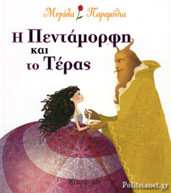 Μη διαθέσιμο εξώφυλλο