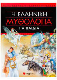 Μη διαθέσιμο εξώφυλλο
